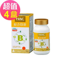 【永信HAC】綜合B群錠x4瓶(60錠/瓶)-B群+牛磺酸 精神旺盛