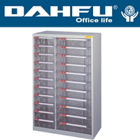DAHFU 大富   SY-AB-9FFG    綜合效率櫃 -W695xD330xH1062(mm) / 個