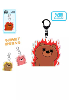 Sho-Chan Array