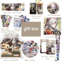 Honkai Star Rail Gift  Dr.Ratio  Bag Include Badge Keychain Photo Card Sticker Stand Bookmark Birthd