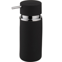 《KELA》簡約洗手乳罐(黑300ml) | 按壓瓶 分裝瓶 乳液瓶 沐浴乳罐