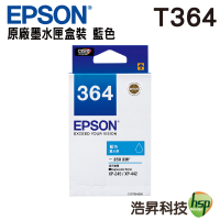 EPSON T364250 T364 藍 原廠墨水匣 XP-245 XP-442