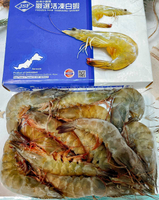 【天天來海鮮】馬來西亞 野放海白蝦🦐重量:700克 規格:21/25