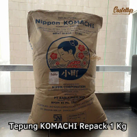 Tepung Komachi REPACK 1 KG Terigu Jepang Protein Tinggi
