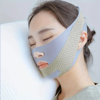 การออกแบบใหม่ Chin Up Mask V Line Shaping Face Mask การแกะสลักใบหน้า Sleep Mask สายใบหน้า