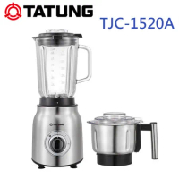 TATUNG大同 1.5L多功能調理果汁機 (TJC-1520A)