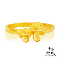 【金合城】森林系香菇黃金戒指 2RES028(金重約0.56錢)