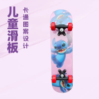 Manufacturer wholesale four-wheel skateboard for beginners, double-sided cartoon children's scooter 