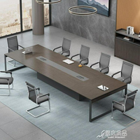 會議桌 辦公桌長條桌長桌簡約現代會議室桌培訓桌洽談桌椅組合小型會議桌YYJ