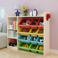 兒童書架玩具收納架整理架置物架玩具收納櫃幼兒園儲物櫃超大容量ATF