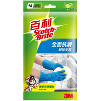 3M 百利 全面抗滑絨裡手套 中型