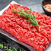 【上野物產批發館】日本A5和牛絞肉(200g±10%/包 牛肉/牛排/原肉現切)