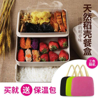 IMANT日式飯盒便當盒學生食堂帶蓋韓國2三層分隔飯微波爐上班可愛