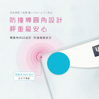 N Dr.AV聖岡科技 智能長方型加寬超穩體重計【PT-2430】