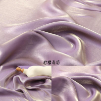 亮紗布料 琉璃絲緞漸變 光亮絲滑細膩高垂度高檔禮服婚紗亮面娃衣