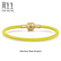 Chow Sang Sang Gelang Pesona Warna Baru Charme (3mm)