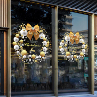 聖誕節玻璃貼紙商場發展珠寶店裝飾靜電貼櫥窗節日氛圍布置鈴鐺樹【步行者戶外生活館】