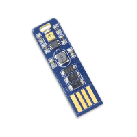 【Digimax】隨身USB型UV紫外線滅菌LED燈片 DP-3R6(紫外線燈管殺菌 抗菌防疫)