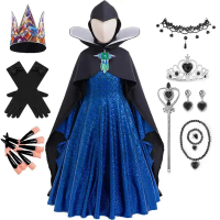 PIKYO Snow White Queen Cosplay Costume for Girls Witch cosplay costume Demon Queen cosplay costume O