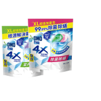 【白蘭】4X極淨酵素抗病毒洗衣球 54顆/袋 2入組(共108顆 除菌除蟎/室內晾曬 洗衣膠囊 抗臭升級)
