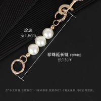 2025 Extended Chain Shoulder Strap Long Bag Strap Mahjong Bag Modification Extended Pearl Chain Stra