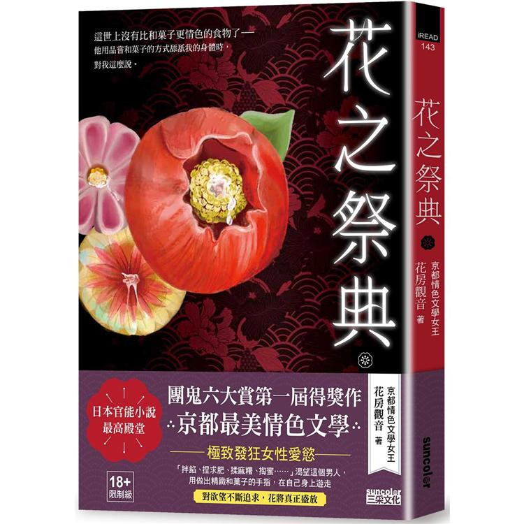 予約 10月上旬発送予定 海外輸入版 23年 大判 壁掛け 犬種別 ドッグ