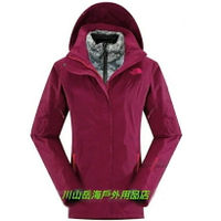 [ THE NORTH FACE ] 女Gore-Tex羽絨兩件式外套 玫紫 / NF00CUF1UAY {S M}