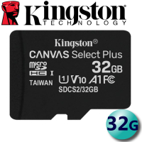 金士頓 32GB 100MB/s microSDHC U1 記憶卡 SDCS2/32G