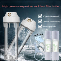 10 Inch Water Purifier Filter Bottle Transparent Shell Household Pre-filter 1/2 Inch 1/4 Inch Copper Mouth PP Cotton Carrier