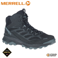 【MERRELL 美國 男 SPEED STRIKE GORE-TEX中筒登山鞋 《黑》】ML066867/登山鞋/健走鞋