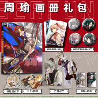 Fate Grand Order Mobile Game Ming Yun Guan Wei Zhi Ding Game Characters Archer Zhou Yu Peripheral Album Poster And Badge Package