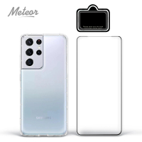【Meteor】SAMSUNG Galaxy S21 Ultra 手機保護超值3件組(透明空壓殼+3D鋼化膜+鏡頭貼)