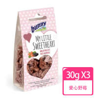 【Bunny Nature 德國邦尼】低升醣餅乾-愛心野莓/30g(三包組)