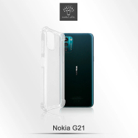 【Metal-Slim】Nokia G21 強化軍規防摔抗震手機殼