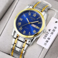 Classic Watch for Men Classic Luxury Reloj Sliver Gold Band Quartz Wristwatch Male Business Man Green Red Roman Numerals Clock