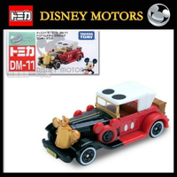 【Fun心玩】DM-11 DS80476 麗嬰 正版 TOMICA TOMY 米奇 古董車 夢幻 迪士尼 多美小汽車 禮物
