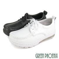 GREEN PHOENIX 波兒德 女款韓國進口車縫高彈力輕量全真皮氣墊休閒鞋/全黑工作鞋/護士鞋(白色、黑色)
