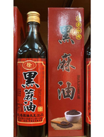 徐 北港麻油大王 黑麻油 黑蔴油 苦茶油
