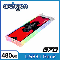 Archgon G702CW  480GB RGB外接式固態硬碟 USB3.1 Gen2