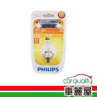 【Philips 飛利浦照明】頭燈 吊卡 PHILIPS 加亮型30% H7(車麗屋)