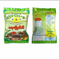 ကြူကြူမွှေးရေကျိုငါးပိ -Kyu Kyu Hmwe 1 ပါကင် 12 ထုတ်) မြန်မာအစားအစာ