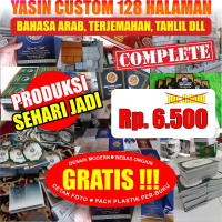 BUKU YASIN 128 HALAMAN CUSTOM COVER artpaper full colour ISI 128 HALAMAN / PUTRA BAHARI / AP