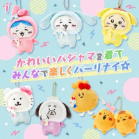 Sanrio Chiikawa Hachiware Usagi Kuromi Hello Kitty My Melody Cinnamoroll Pillow Plush Toys Plushie Keychain Stuffed Doll