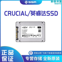 適用英睿達ssd固態ct4000mx500ssd1 4tb mx500 2.5inch
