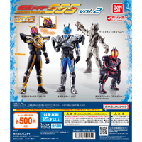 【CC TOYS】現貨 日版 萬代 轉蛋 扭蛋 HG 假面騎士555 第2彈（全4種）