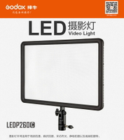 ◎相機專家◎ Godox 神牛 LED P260C 128顆LED 大面板型 LED燈 可調色溫 超薄型 補光燈 持續燈 公司貨【跨店APP下單最高20%點數回饋】