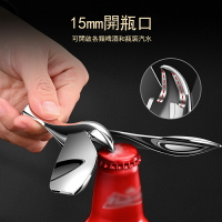 【清倉現貨】開瓶器 開罐神器 開罐器 德國飛鳥開瓶器平衡不倒翁金屬小鳥啤酒起瓶器