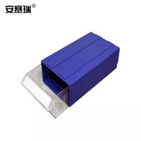 安賽瑞 抽屜式零件盒 螺絲收納盒