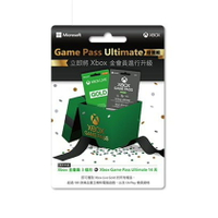 【滿額折120 最高3000回饋】Xbox Game Pass 3個月+ Ultimate 14天 超值組【現貨】【GAME休閒館】EJ0855