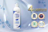 薇霓肌本 無蛋白質胺敏洗髮精 Free &amp; Clear™ Shampoo 355ml